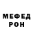 Первитин винт JHWyatt ***