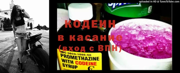 кокаин колумбия Абдулино