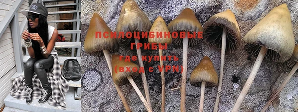 кокаин колумбия Абдулино