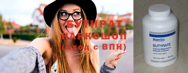 кокаин колумбия Абдулино