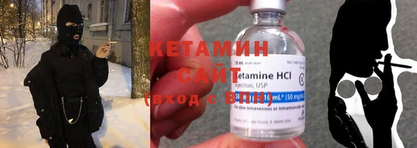 кокаин премиум Абаза