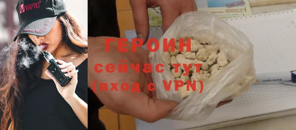 кокаин колумбия Абдулино