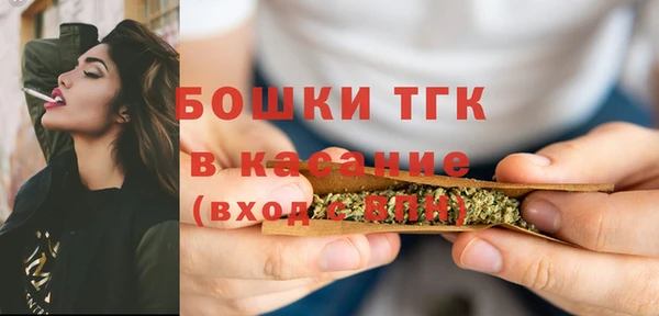 кокаин премиум Абаза