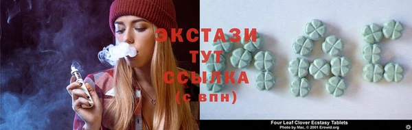 кокаин колумбия Абдулино