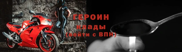 кокаин колумбия Абдулино
