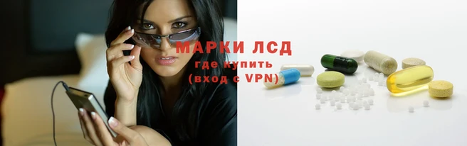 кокаин премиум Абаза