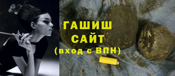 ALPHA-PVP Абинск