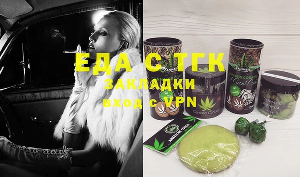 кокаин колумбия Абдулино