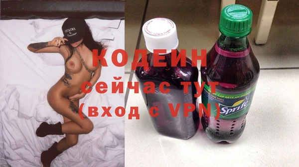 кокаин колумбия Абдулино