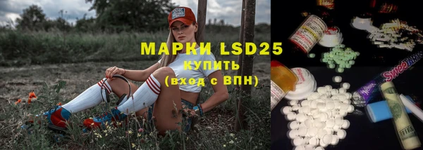 кокаин колумбия Абдулино