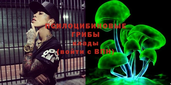 кокаин колумбия Абдулино