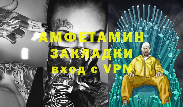 кокаин колумбия Абдулино