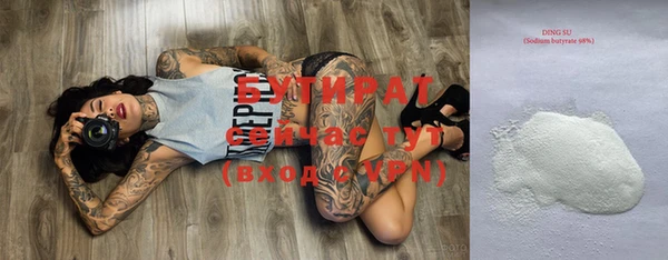 кокаин колумбия Абдулино