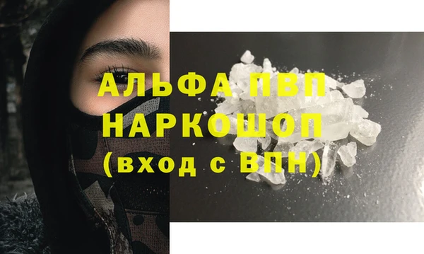 кокаин колумбия Абдулино