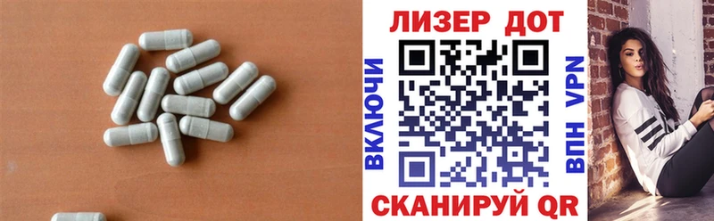 ЛСД экстази кислота Сольцы