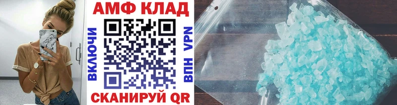 наркошоп  Сольцы  blacksprut как войти  площадка какой сайт  Метамфетамин Methamphetamine 