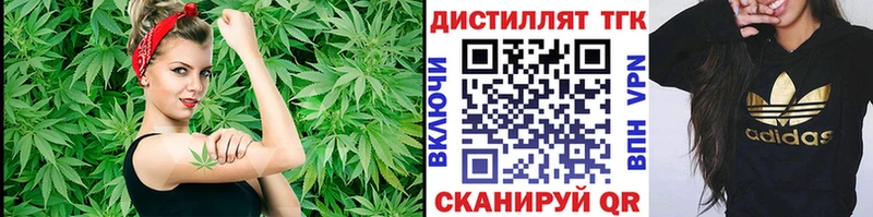 ТГК вейп  даркнет сайт  МЕГА   Сольцы 